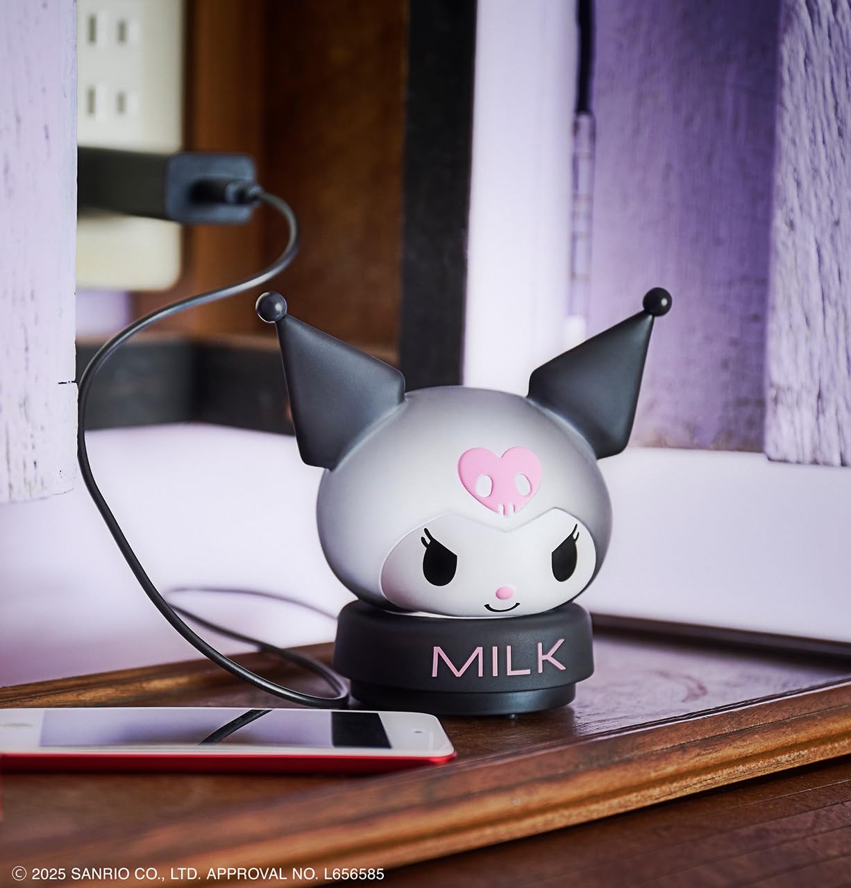 KUROMI ~MILK Room Light Book – Japanese Craft Bookstore