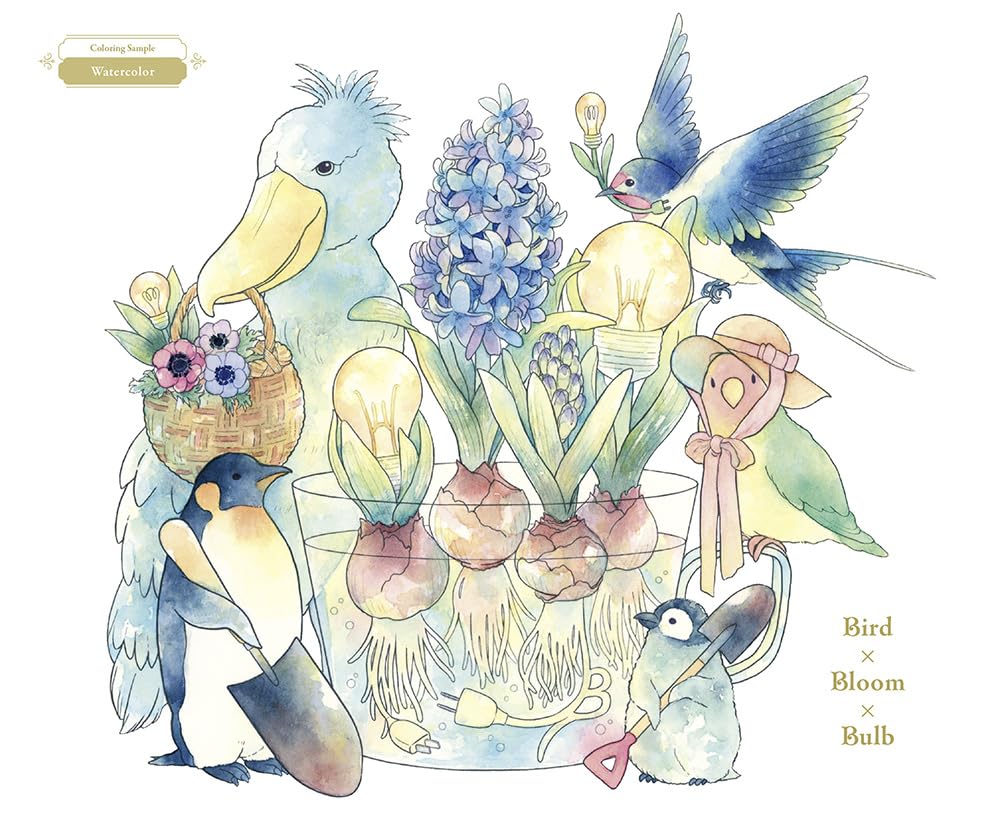 Coloring Book Series: Animals and the Mysterious ABC - Animals and the World of A to Z  - Japanese Craft Book