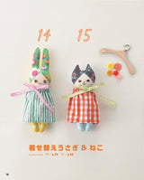 I love handmade nui! Handmade cute stuffed animals - Japanese Craft Book