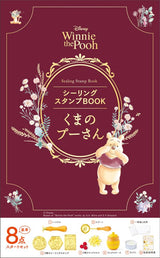 Disney Winnie the Pooh Sealing Stamp Book - Japan collection