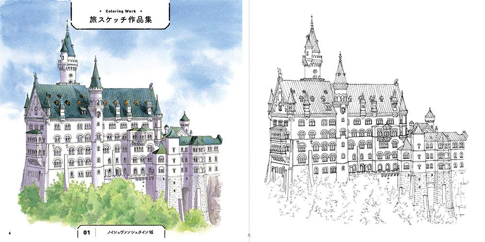 Germany, the most beautiful city in the world, adorable village - Japanese Craft Book