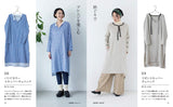 Michiyo Ito May Me Style Simple Wardrobe and Adult's Standard Clothes - Japanese Sewing Book*