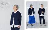 Clothes that make me flutter Mikiko Saito S M L 2L 3L size one piece blouse coat - Japanese Craft Book