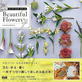 Paperbook Series Beautiful Flowers