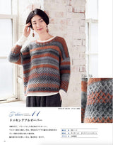 Autumn/Winter *Mrs. Hand-knitted Collection 36 - Japanese Craft Book