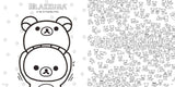 Healing Rilakkuma coloring book lesson book 2 illustration INKO KOTORIYAMA - Japanese Craft Book