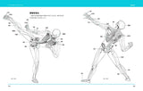 Dynamic pose drawing: Freehand Figure Drawing for Illustrators - Japanese Craft Book