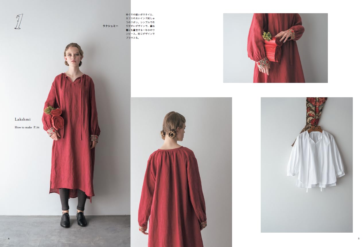 Sachiko Nigam Playful adult clothes that can be enjoyed in