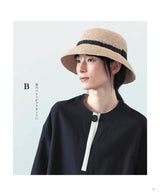 Crochet a hat for adults to enjoy all year round - Japanese Craft Book