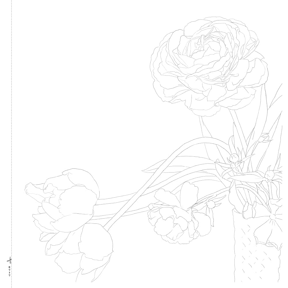 Adult sketch coloring book - Colorful flower bouquet - Flower gift of happiness that conveys your feelings - Japanese Coloring Book