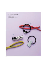 Complete collection of crocheted cat accessories (request edition) - Japanese Craft Book