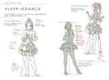 Animator teaches how to draw attractive girls  Mini book - Japanese Craft Book