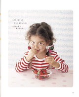 Crochet hair accessories for girls Japanese Craft Book