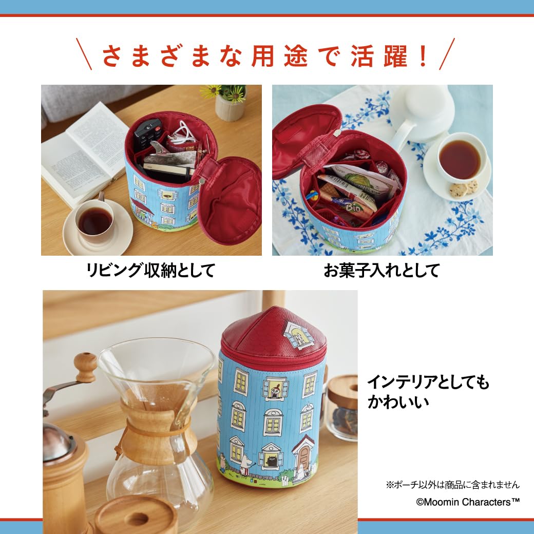 MOOMIN Moomin House Multipurpose Storage Pouch BOOK with Removable