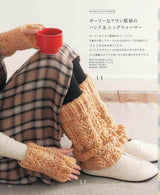 Complete collection of hand, wrist and leg warmers for winter - Japanese Craft Book