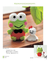 New Edition: Sanrio Characters Amigurumi Friends Cute Crochet Hello Kitty and Friends - Japanese Craft Book
