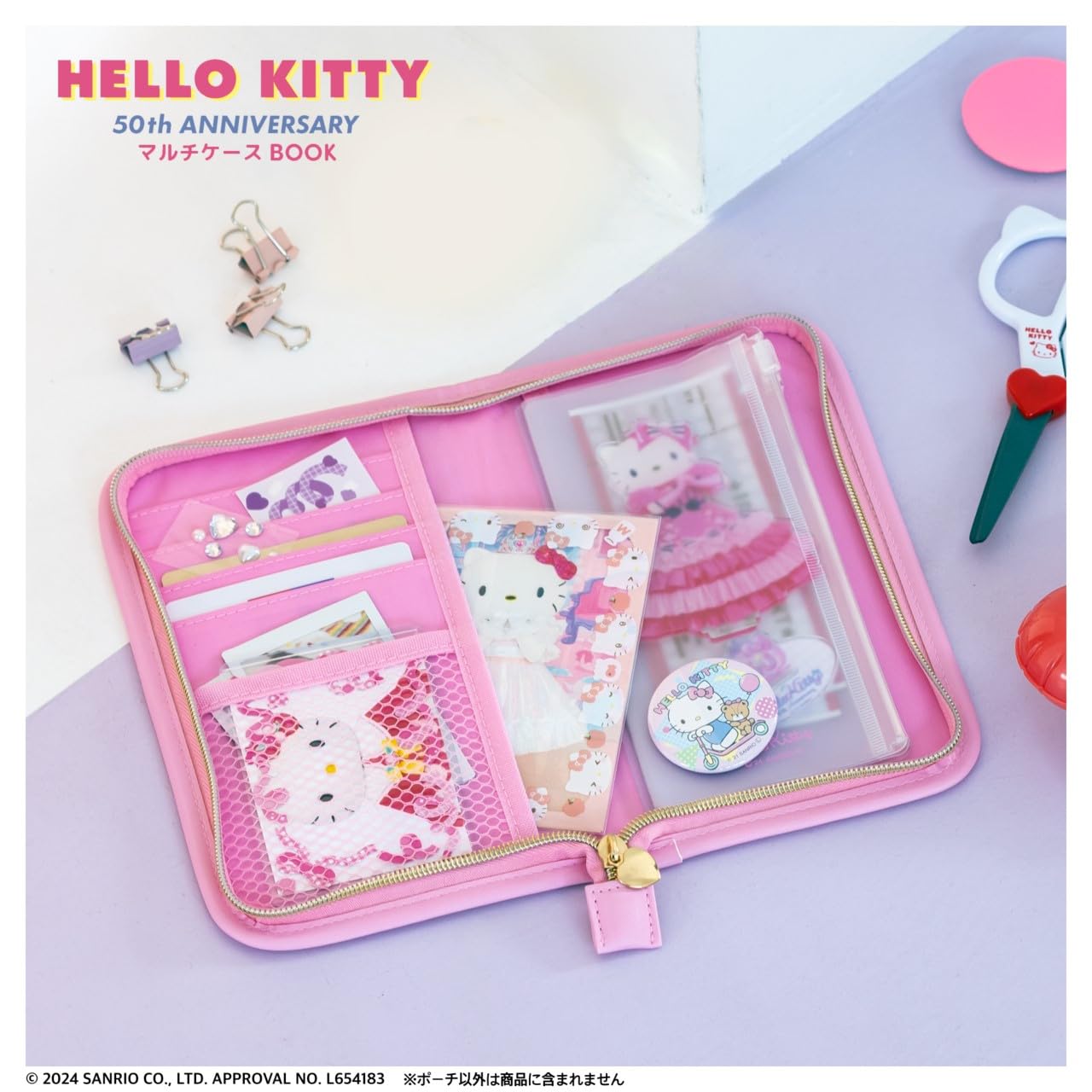 HELLO KITTY 50th ANNIVERSARY Multi-Case BOOK – Japanese Craft