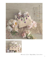 Decorative floral patterns in embroidery - Japanese Craft Book