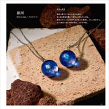 Sky resin accessories made by Chikyuya Japanese Craft Book