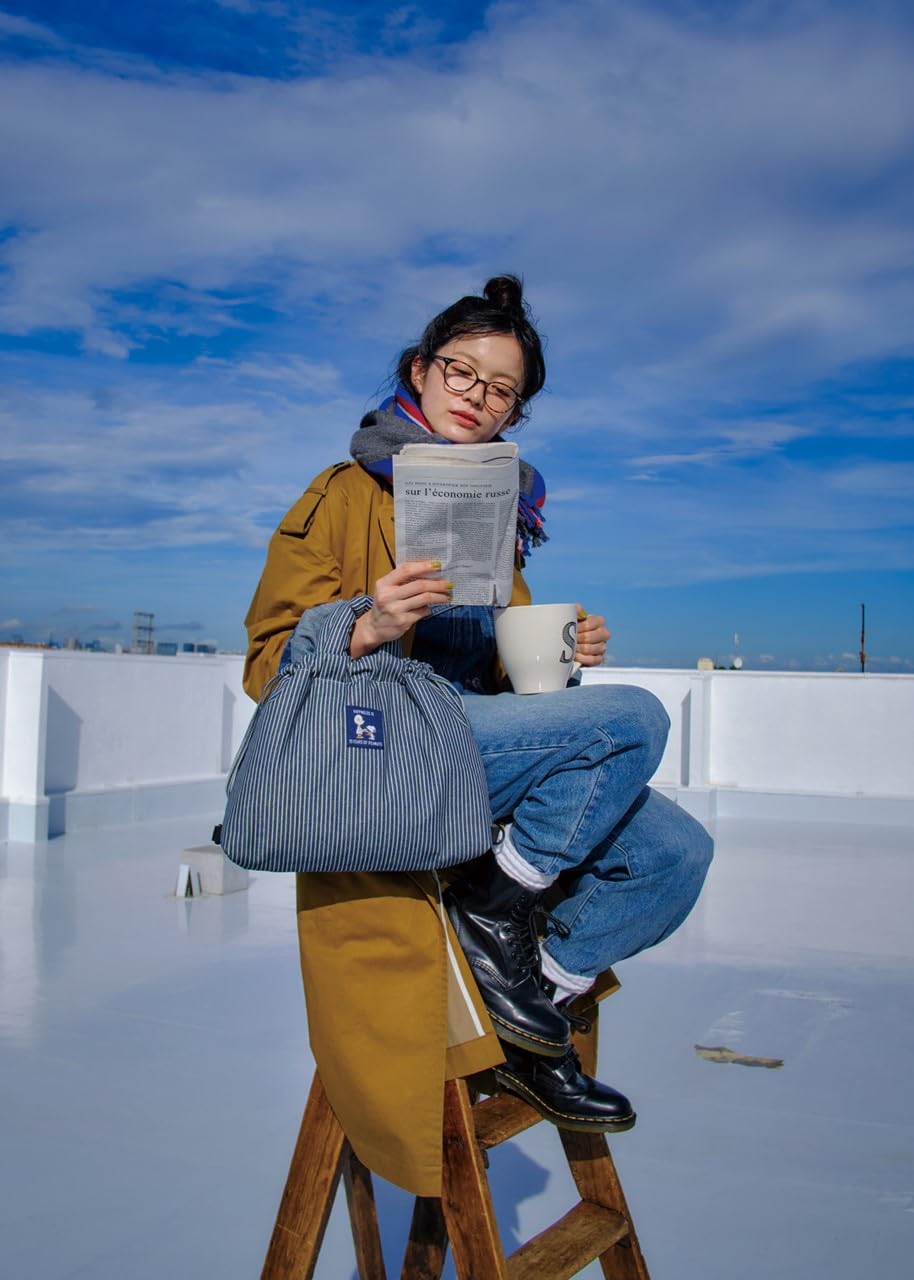 SNOOPY 3WAY Puff Bag BOOK 75th Anniversary Edition - Japanese