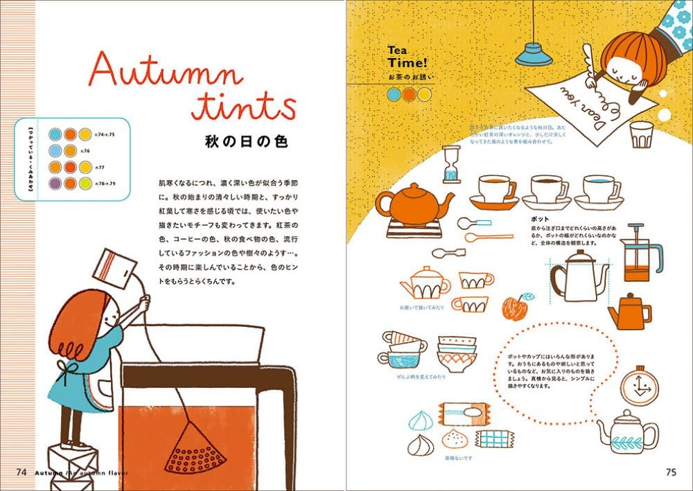 An idea book with cute illustrations and color schemes for each scene of enjoying life