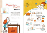 An idea book with cute illustrations and color schemes for each scene of enjoying life