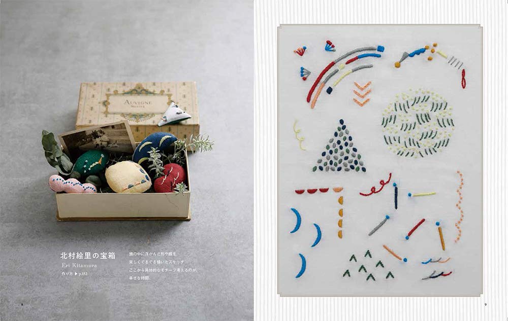 740 cute embroidery designs by popular artists: Eri Kitamura, Rika