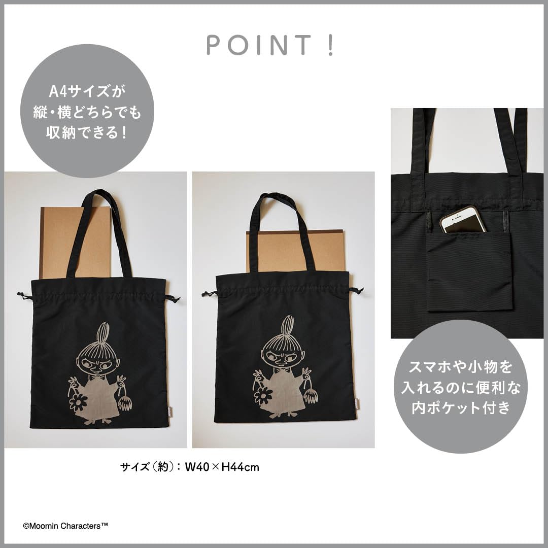 小物 yumi Yumi Kitagishi Tiny Journal – Flying Pig Toys