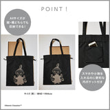 MOOMIN 2WAY carry! Light and big tote bag BOOK