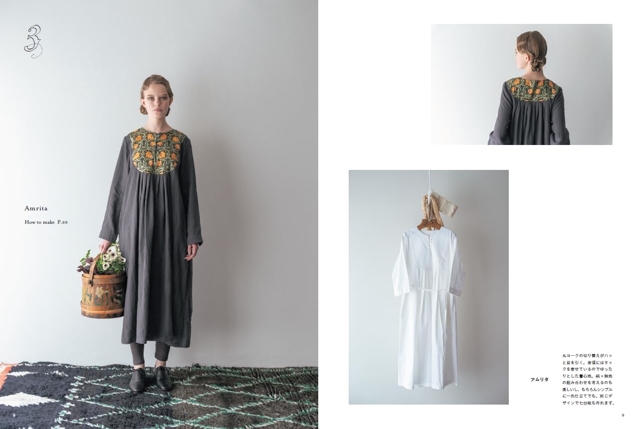 Sachiko Nigam Playful adult clothes that can be enjoyed in 12 ways