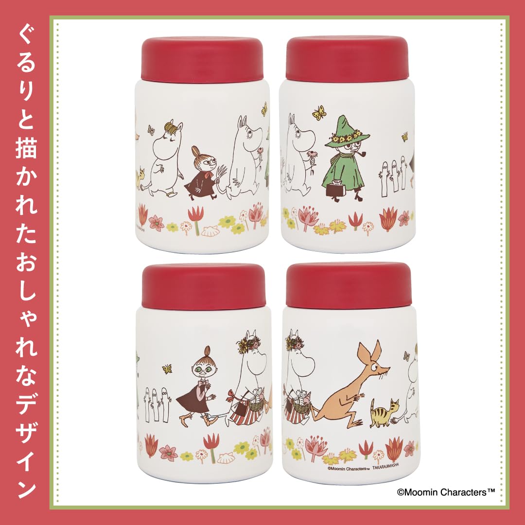 MOOMIN Delicious hot and cold storage! Easy to carry! Vacuum insulated soup jar BOOK