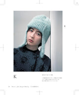 The Crochet Time Adult Crochetwear Series No.01 (Heart Warming Life Series) - Japanese Craft Book