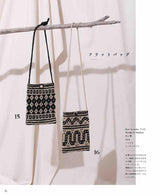 Crochet Kalimantan bag in Eco Andariya Japanese Craft Book Tote bags marche bags flat bags clutch bag - Japanese Craft Book