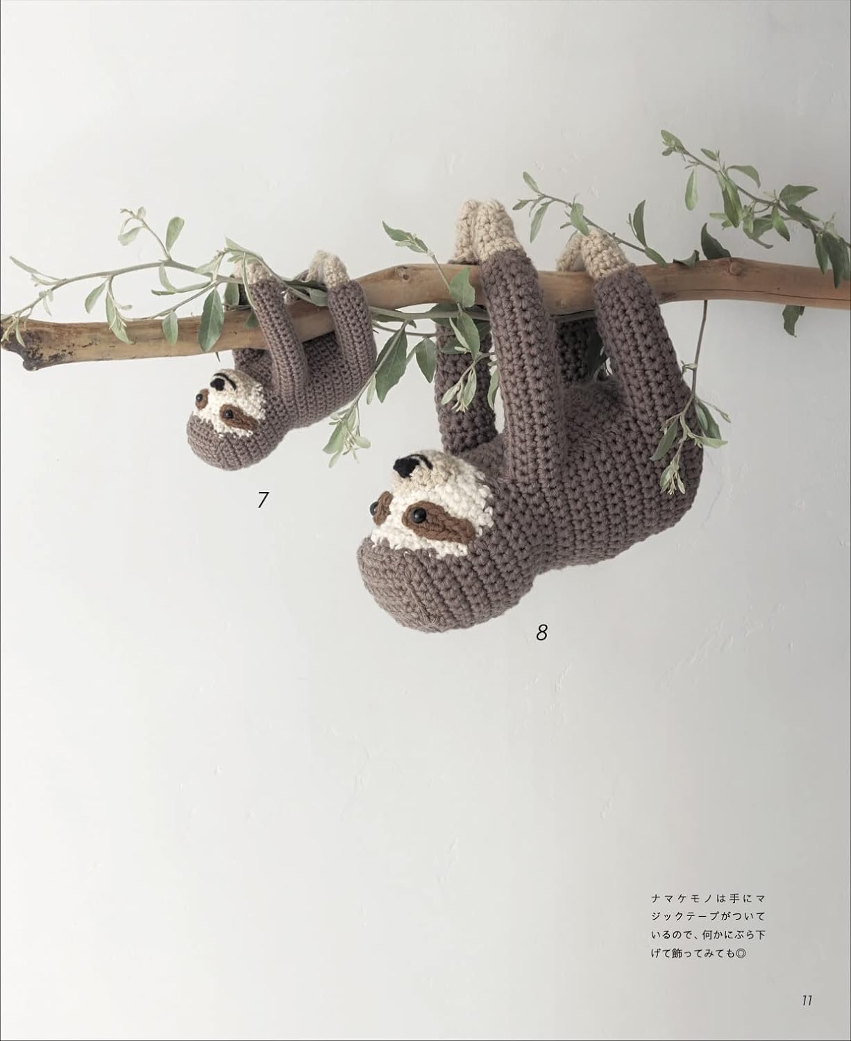 Crochet Crocheted Amigurumi & Cushion Japan Crochet Amigurumi book- Japanese Craft Book