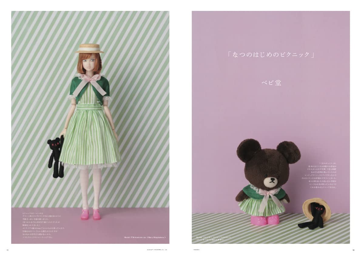 Dollybird vol.34 Japanese Making clothes Doll culture doll Sewing momoko DOLL Blythe doll clothes - Japanese Craft Book