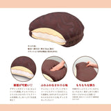 LOTTE CHOCO PIE Soft Cushion Book