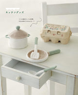 Crochet children's play toys Japanese Craft Book