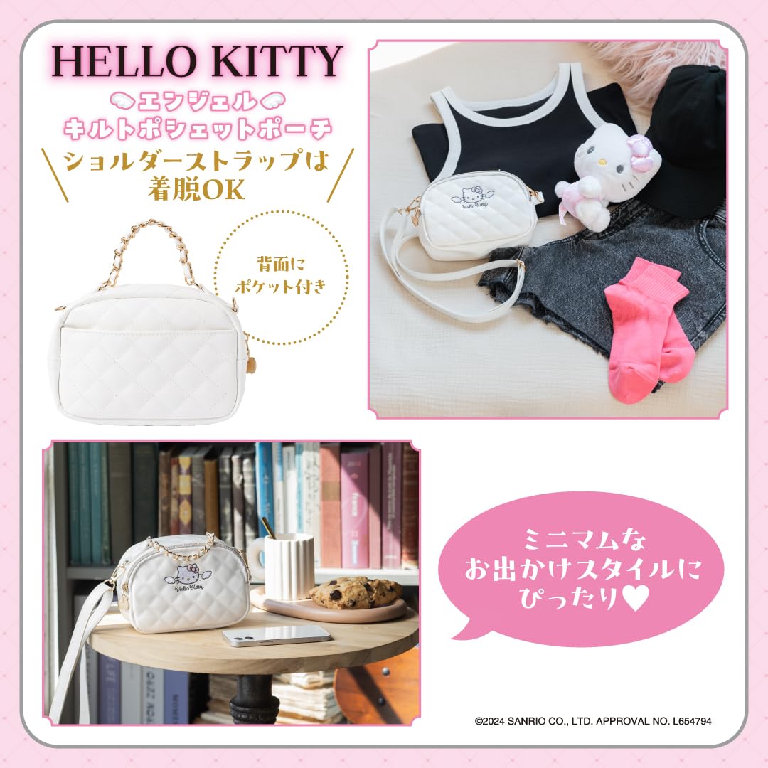 HELLO KITTY Angel Quilt Pouch BOOK