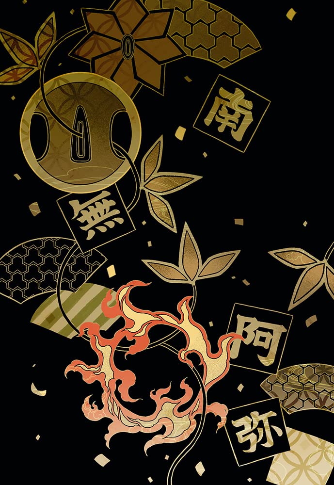 Scratch Art Beautiful Traditional Japanese Pattern Japanese Craft