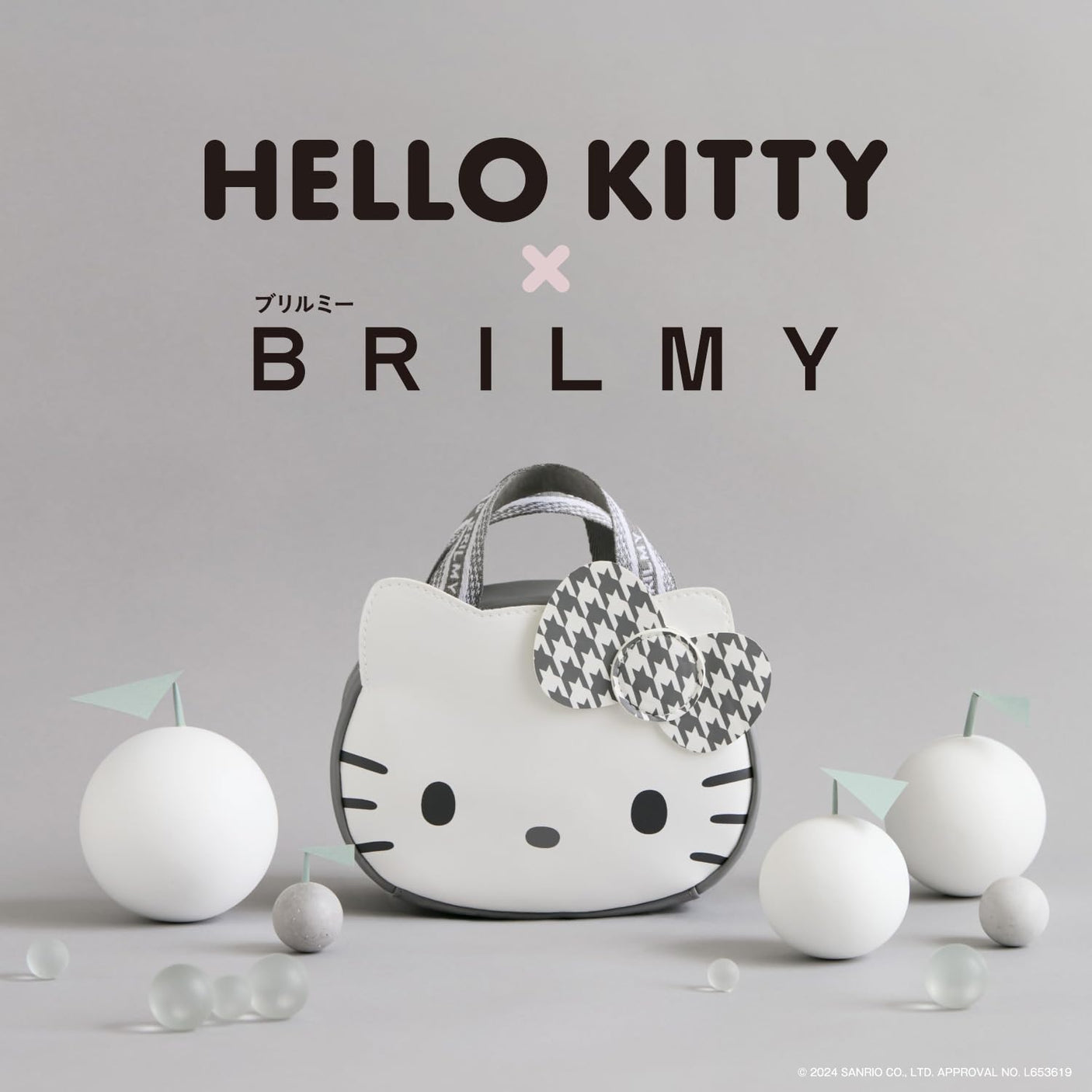 HELLO KITTY × BRILMY A cosmetic pouch that is easy on the lazy and allows you to see what's inside, saving you time. BOOK -Japanese Craft Book