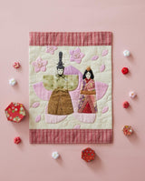 Quilt Japan 2025 January issue Winter - Japanese Craft Book