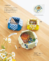 Enjoying sewing clothes with a sewing machine - Japanese Craft Book