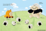 Yokomizo Yuri's Amigurumi of Anything and Everything - Japanese Craft Book
