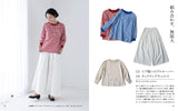 Michiyo Ito May Me Style Simple Wardrobe and Adult's Standard Clothes - Japanese Sewing Book*