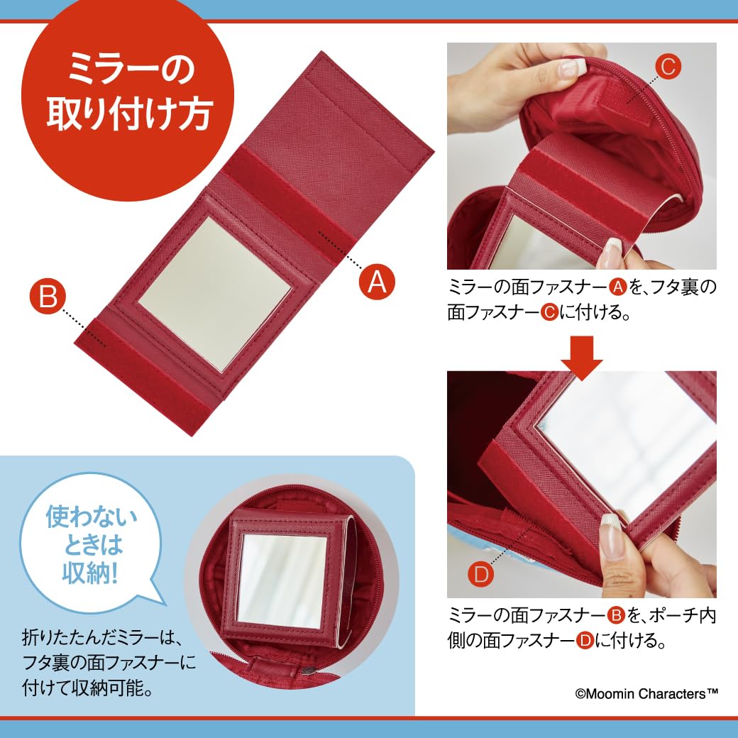 MOOMIN Moomin House Multipurpose Storage Pouch BOOK with Removable Mirror