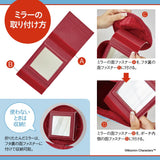 MOOMIN Moomin House Multipurpose Storage Pouch BOOK with Removable Mirror