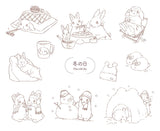 Rabbits and Nostalgic Japanese Scenery - Japanese Coloring Book