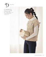 A knitted vest that can be used for daily and fashionable wear. Japanese Craft Book