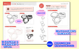 Definitive sketch practice book 3-week drill: Acquire the ability to draw with "tracing" and "single color shading" - Japanese Craft Book