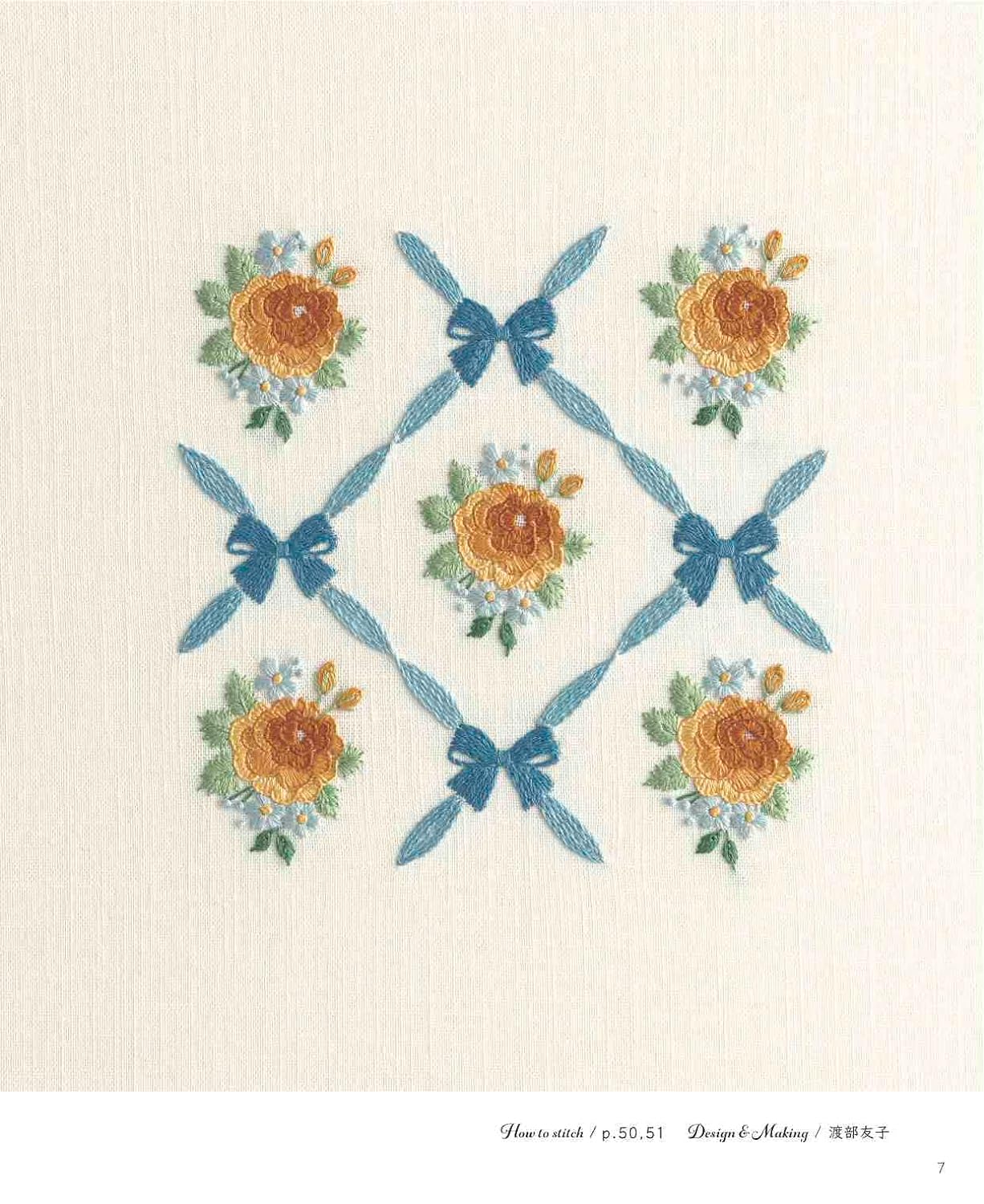 Decorative floral patterns in embroidery - Japanese Craft